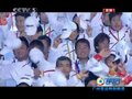 视频：广州亚运开幕式 日本代表队入场