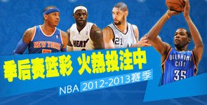 NBA������ ����ʢ��