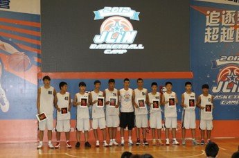 舒肤佳助力五少年圆梦林书豪2012篮球训练营