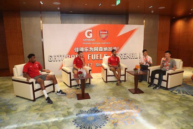 豪门盛宴——佳得乐携手阿森纳,今夏中国行!