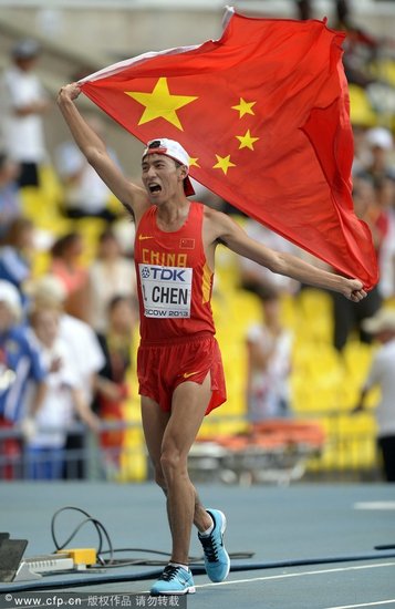 世锦赛20公里竞走陈定获亚军 俄罗斯名将摘金