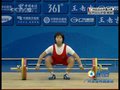 视频：女子举重 朝鲜选手善调整举103kg成功