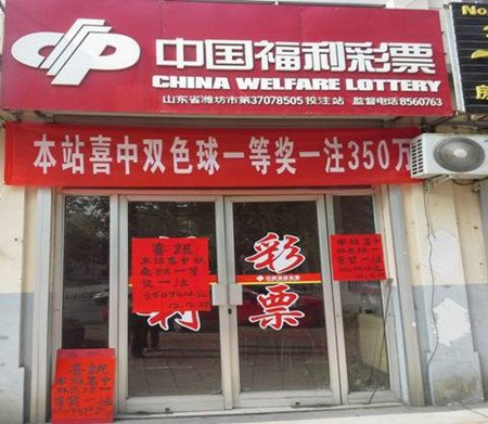 ��վʱ�������ٳ�ͷ�� �绰����վ���ε绰��