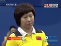 视频：乒球女单决赛 第一局郭跃连拿五分