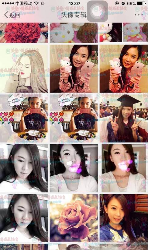 曝林丹出轨对象不止一个 知情人:钟爱大胸妹