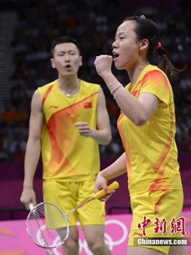 成绩好的孩子_乒羽选手成绩好收入低(3)