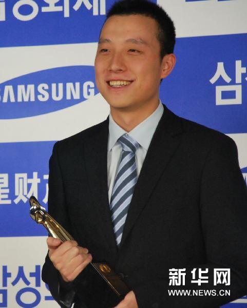 古力夺得三星财产杯冠军[组图]
