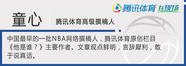 NBA选秀改革能彻底消除摆烂吗？湖人76人已上岸