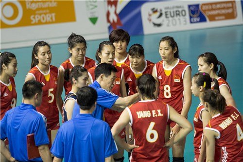 女排世青赛赛程出炉 中国队首战劲旅塞尔维亚