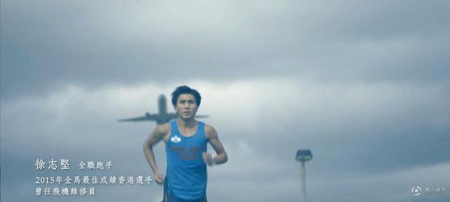 娱乐明星玩转马拉松 冠希哥跑马撑过艳照门