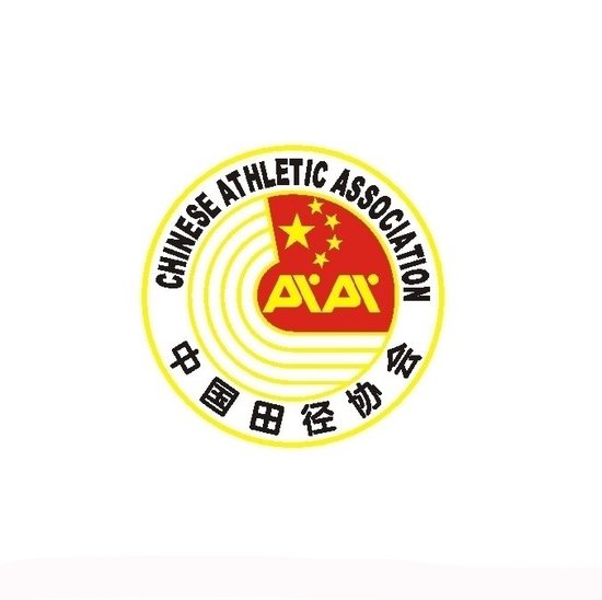 体育组织和机构标识-中国田径协会会徽