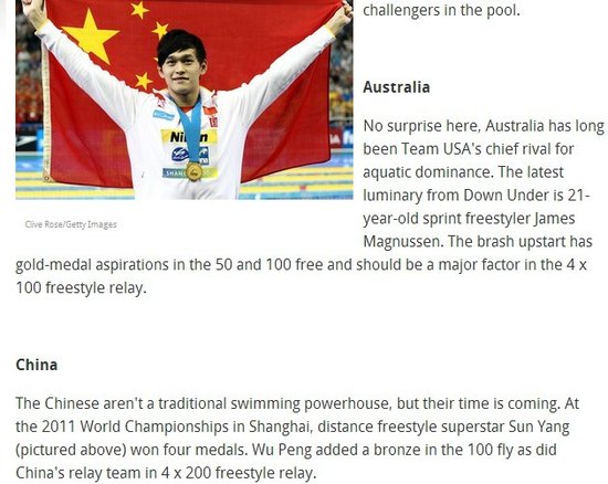 游泳世界排名:孙杨独揽3个第1 美国12项榜首