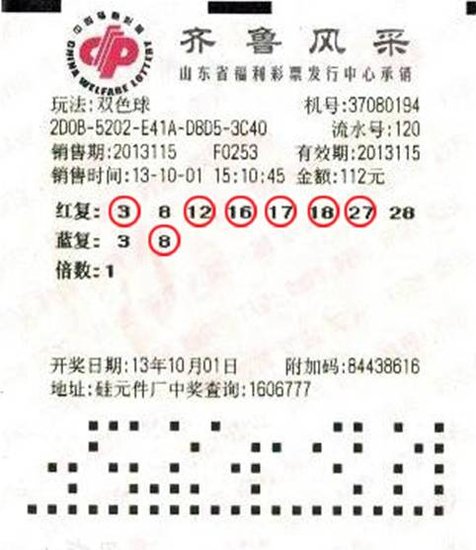 ������������611�� ˬ�����ƿ������������