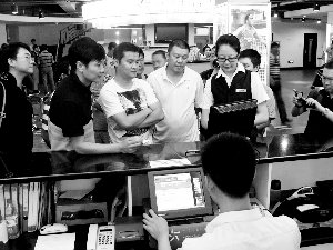 足球竞彩持续升温 携手传统足彩打造黄金组合