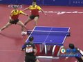 视频：乒球男双决赛 马琳许昕12-10扳回一局
