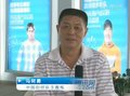 视频：冯树勇接受腾讯专访 称刘翔佳绩不意外