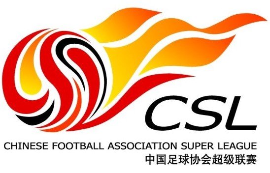 新赛季中超赛程终敲定:5段间歇 仅3次1周双赛