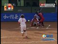 视频：垒球附加赛 中国防守成功领先两分