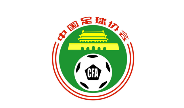财务主管状告中国足协案已被受理 2月2日开庭