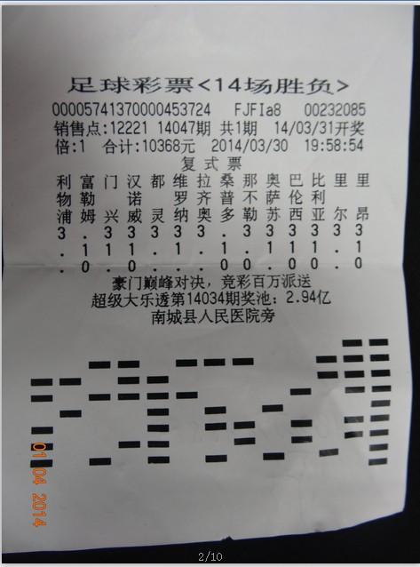 ��˭���������Լ� ����׼�̿������406��