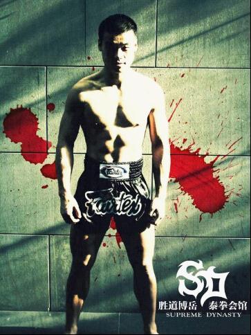 名将方便周志鹏加盟鹏城决 对阵日本顶级高手