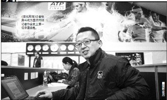 张奔斗再创第一 成国际网球记协首位中国会员