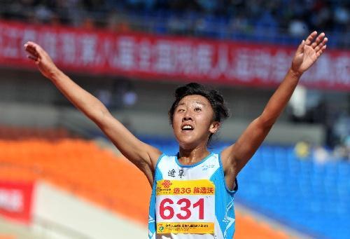 伦敦残疾人马拉松赛 中国选手郑金破纪录夺冠