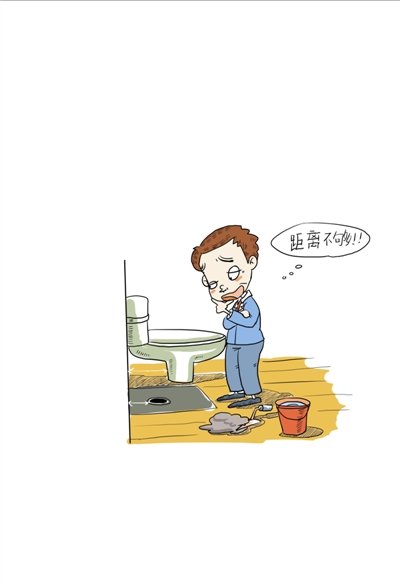 装修失误实录先知道少折腾