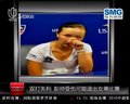 视频：彭帅双打意外受伤 无奈退出美网比赛