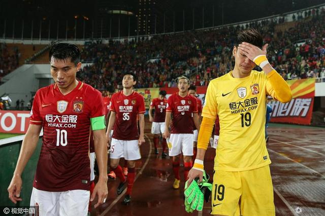 粤媒力挺恒大:未到绝望时 拿3连胜出线没问题