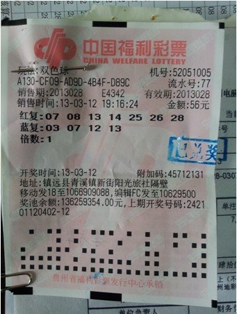 2026年中国体育彩票曹江镇民间棋王争霸赛圆百家乐- 百家乐官方网站- 百家乐APP下载满落幕