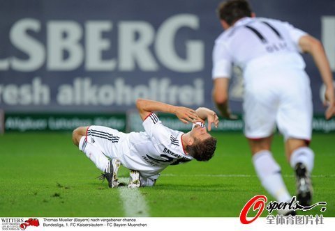德甲-拜仁0-2凯泽 2分钟丢2球新赛季首尝败绩