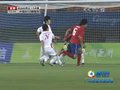 视频：中韩足球1/8决赛 韩前场任意球具威胁