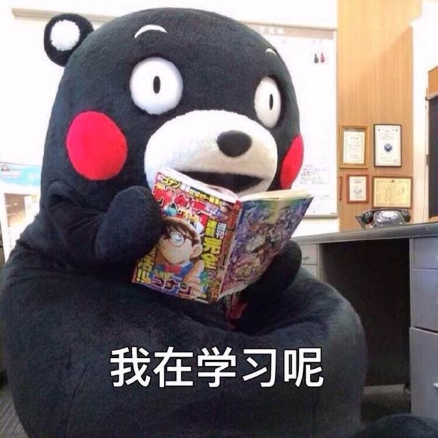 亿万富翁竟欲“偷”冠军奖杯 詹皇发狗粮秀恩爱