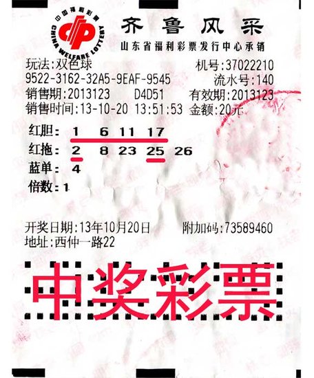 �����������Թ��� �������� ϲ�콱��27��