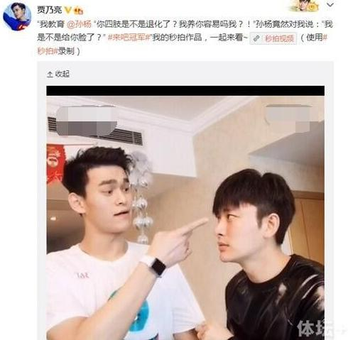 奥运热潮一届比一届汹涌 艺人运动员友情升温