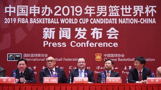曝2019男篮世界杯落户中国 6月公布最终结果