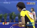 视频：乒乓球女单半决赛开球 李晓霞金景娥1-1平