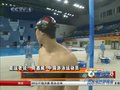 视频：周嘉威赛后坦言 100米蝶泳前压力很大