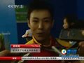 视频：亚运金获得者袁晓超“金牌是对教练最好的回报”