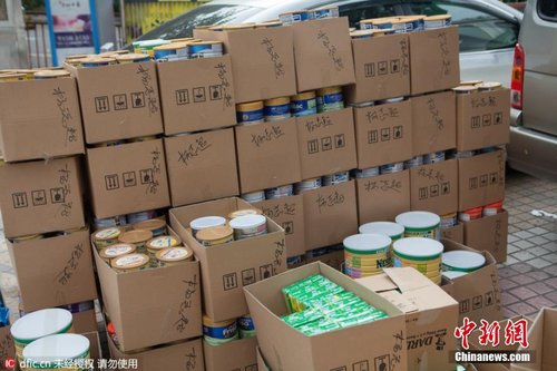 收入证明_深圳水客收入(3)