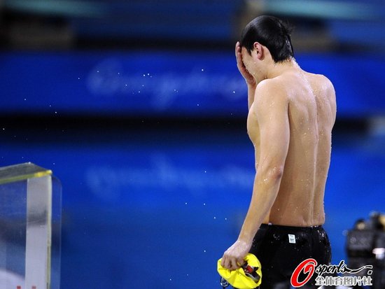 男子400自由泳朴泰桓夺冠 孙杨亚军张琳第三