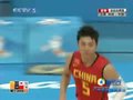 视频：男篮决赛 刘炜篮下接球跳投成功18-12