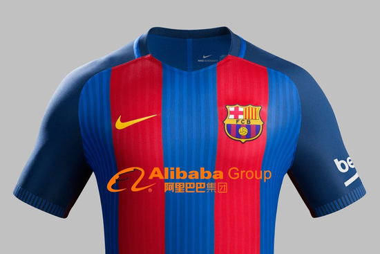 曝阿里巴巴拿下巴萨胸前赞助 4年2.4亿欧大单
