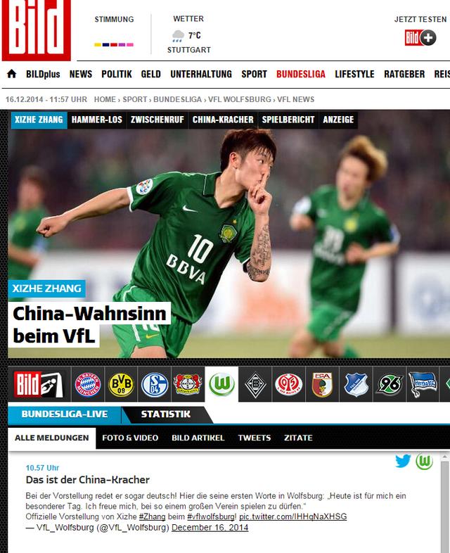 ��ý���е�������������Ա������Ʒ Ǳ���޴�