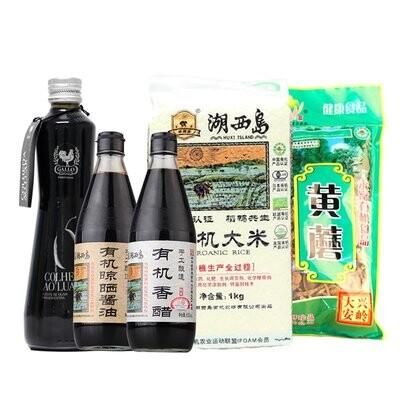 暑伏来袭做运动别忘调理饮食喝粥食醋为最佳