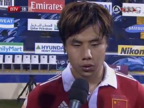 视频：蒿俊闵赛后接受采访 直言对不起球迷