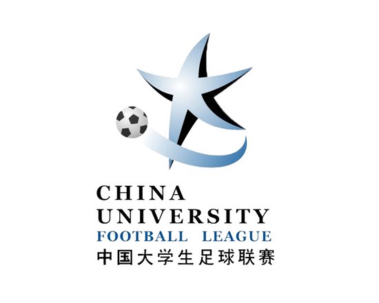 中国大学生足球联赛