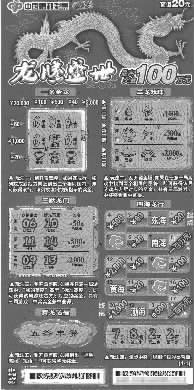 һ80��������� ����100��Ԫ����������