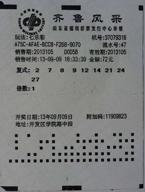 �ɷ����н����Ӹ���ҽ� ���޶ҽ��������